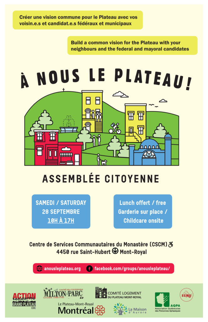 Affiche à imprimer